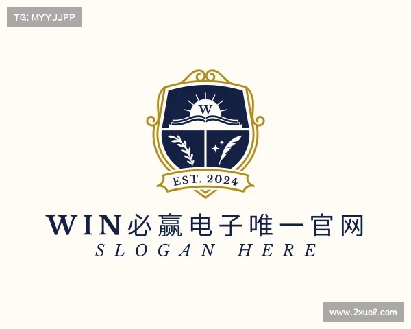 了解必赢网站